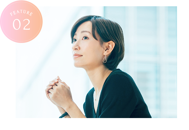 落ち着いた女性