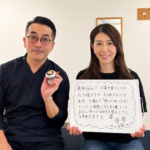 クリニックで微笑む二人の体験談