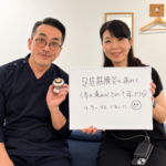 笑顔で伝える足底筋膜炎ケア